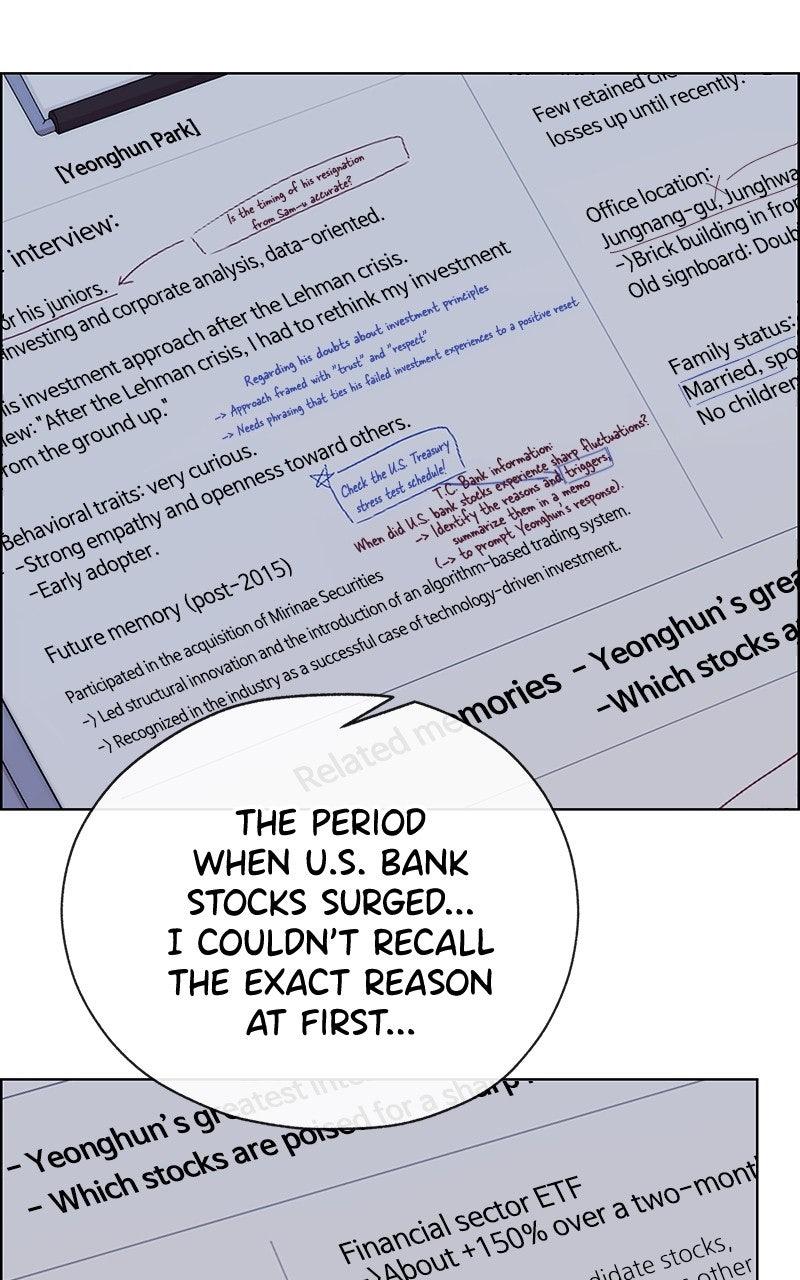 A Man's Man Chapter 204.7 page 3 - 