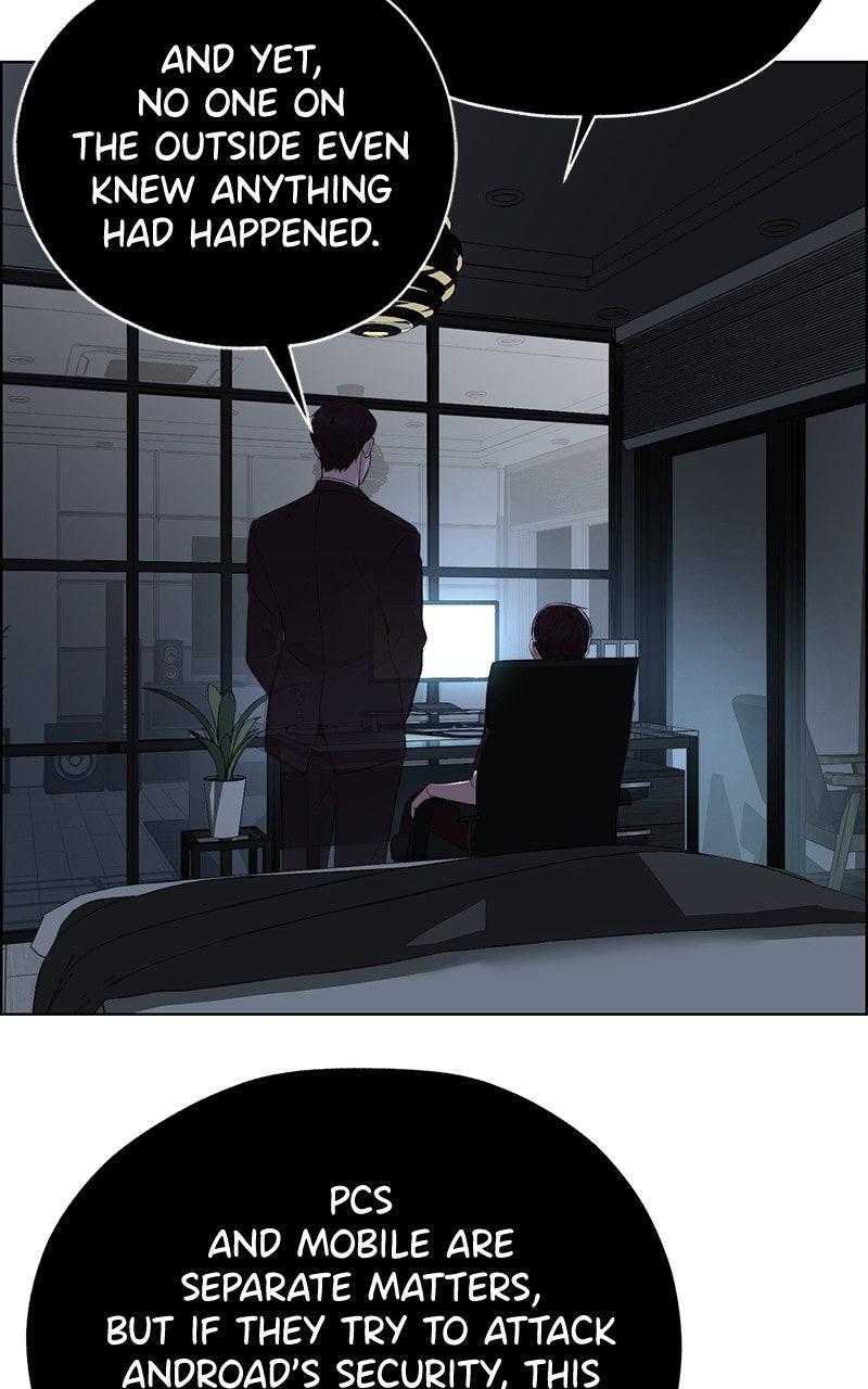 A Man's Man Chapter 204.7 page 26 - 