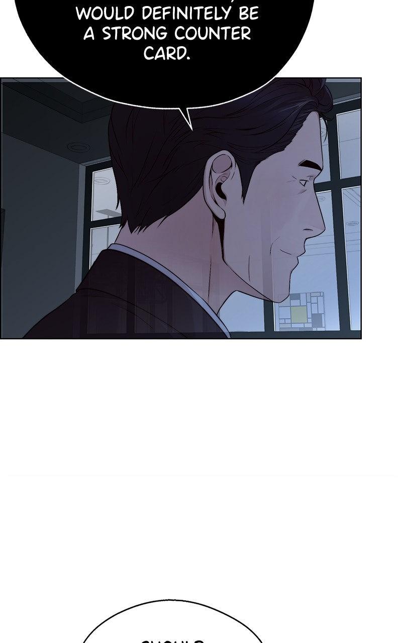 A Man's Man Chapter 204.7 page 27 - 