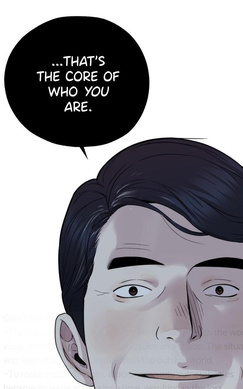 A Man's Man Chapter 204.7 page 29 - 