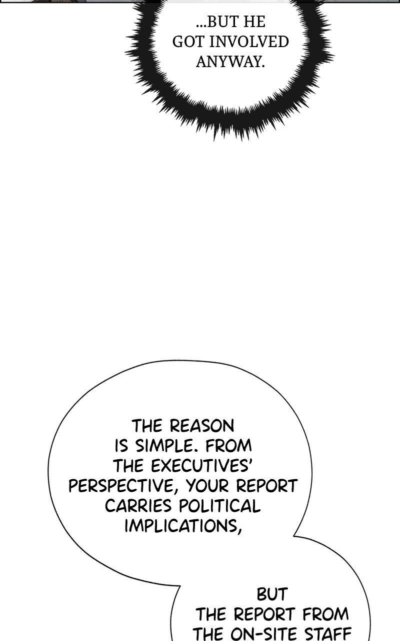 A Man's Man Chapter 204.7 page 41 - 