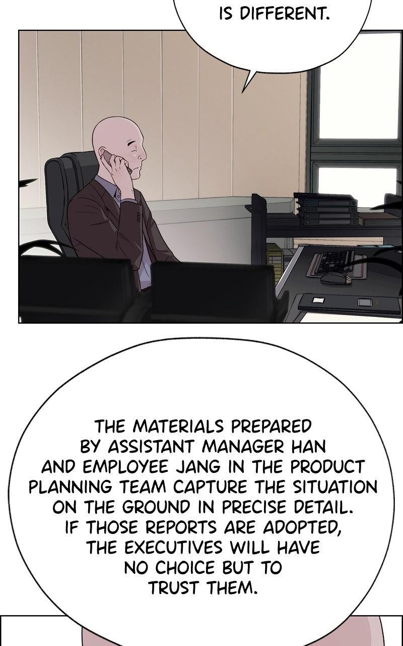 A Man's Man Chapter 204.7 page 42 - 
