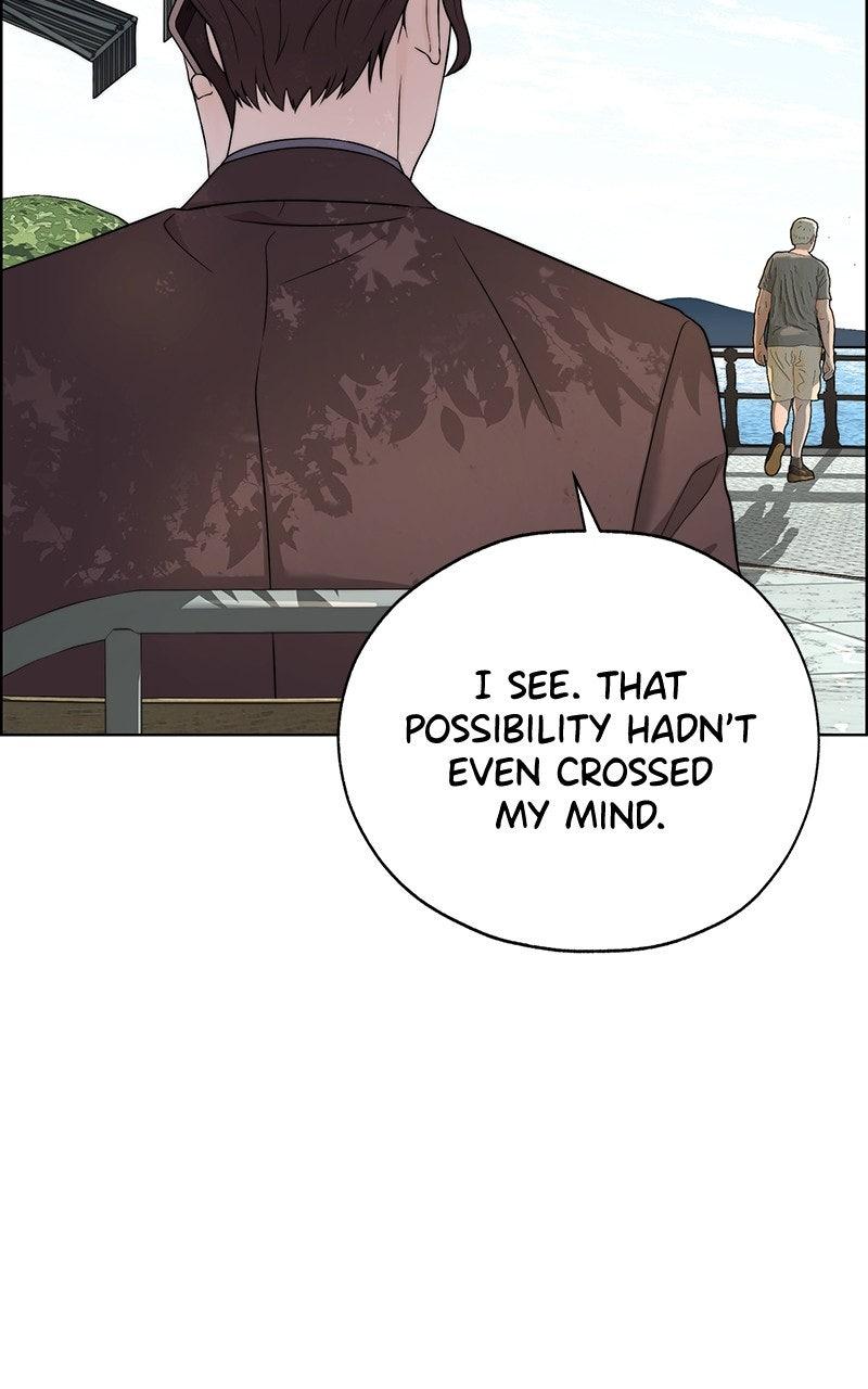A Man's Man Chapter 204.7 page 46 - 