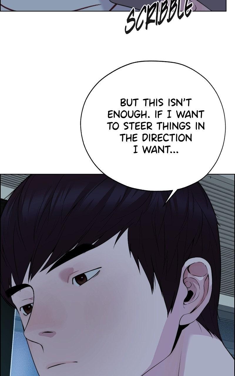 A Man's Man Chapter 204.7 page 6 - 