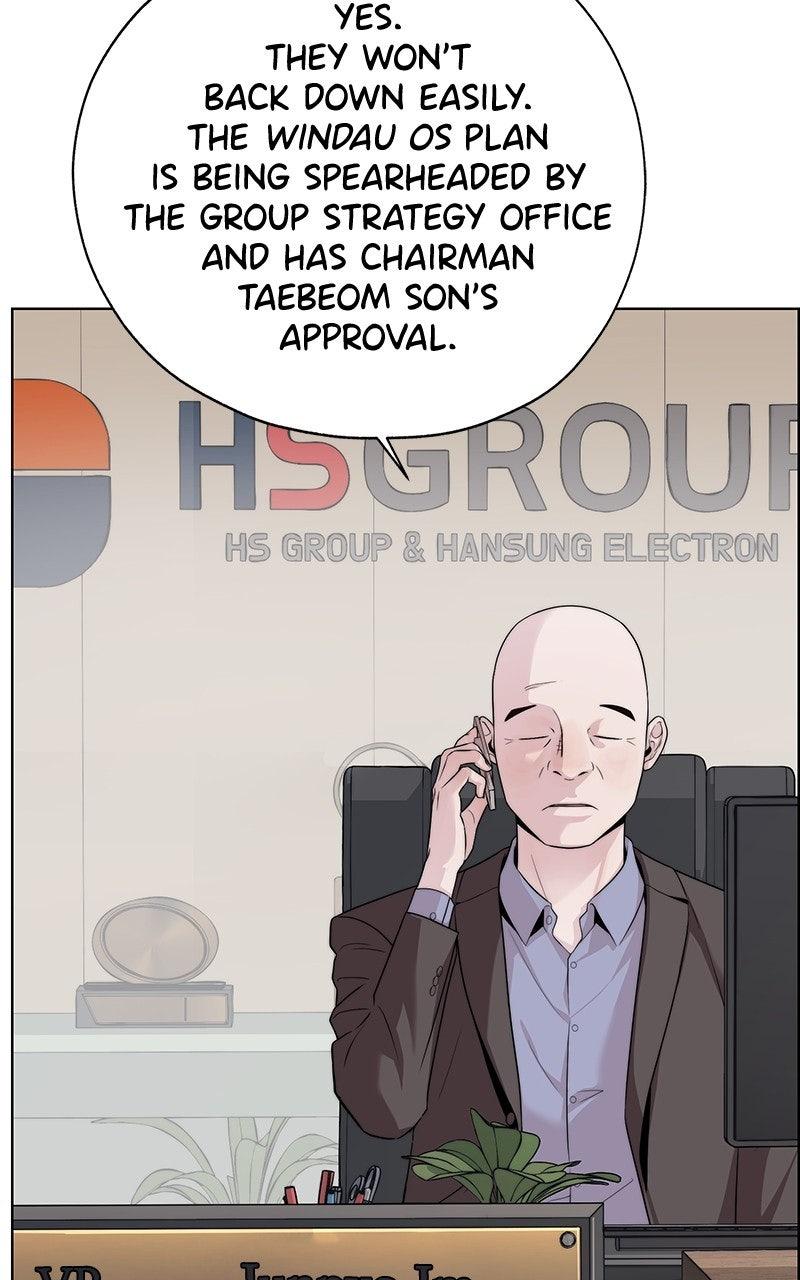 A Man's Man Chapter 204.7 page 51 - 