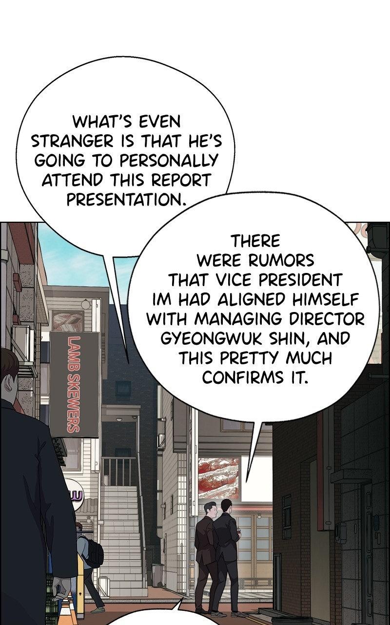 A Man's Man Chapter 204.7 page 76 - 