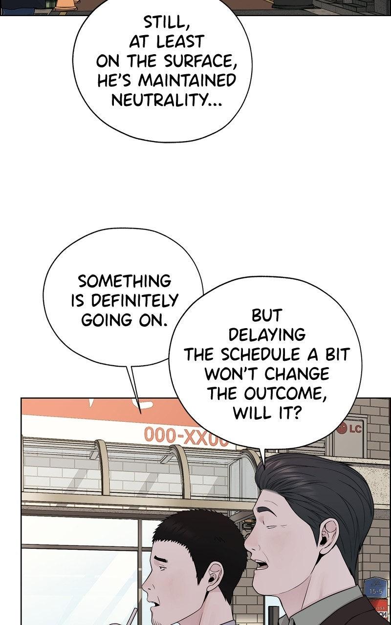 A Man's Man Chapter 204.7 page 77 - 
