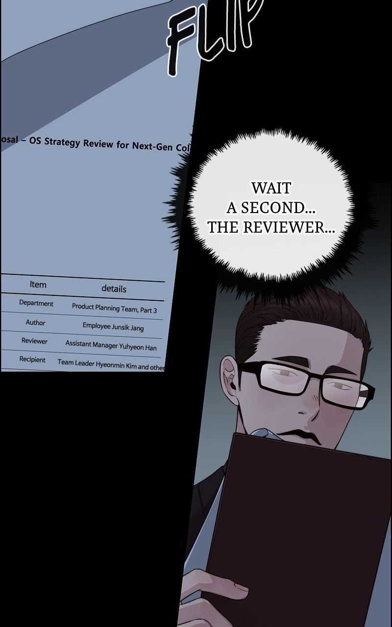 A Man's Man Chapter 204.7 page 84 - 