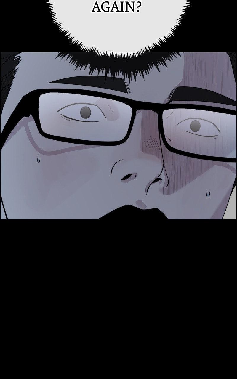 A Man's Man Chapter 204.7 page 86 - 