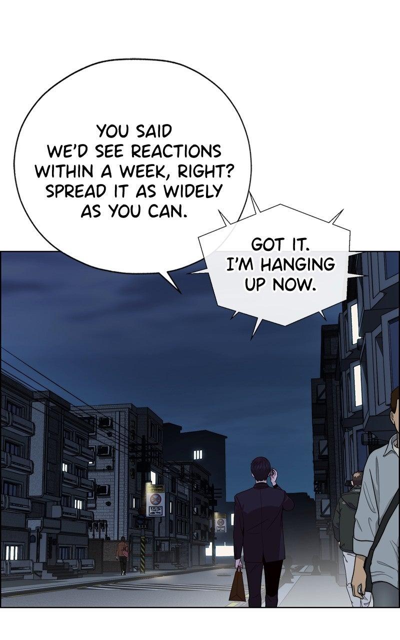A Man's Man Chapter 204.7 page 95 - 