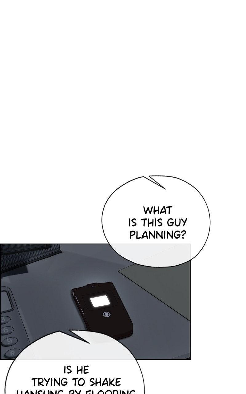 A Man's Man Chapter 204.7 page 96 - 