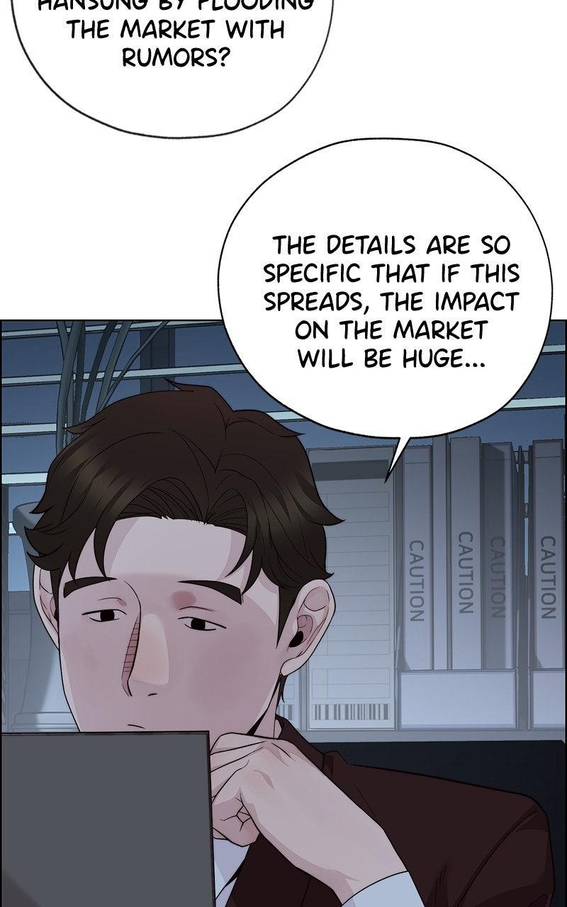 A Man's Man Chapter 204.7 page 97 - 
