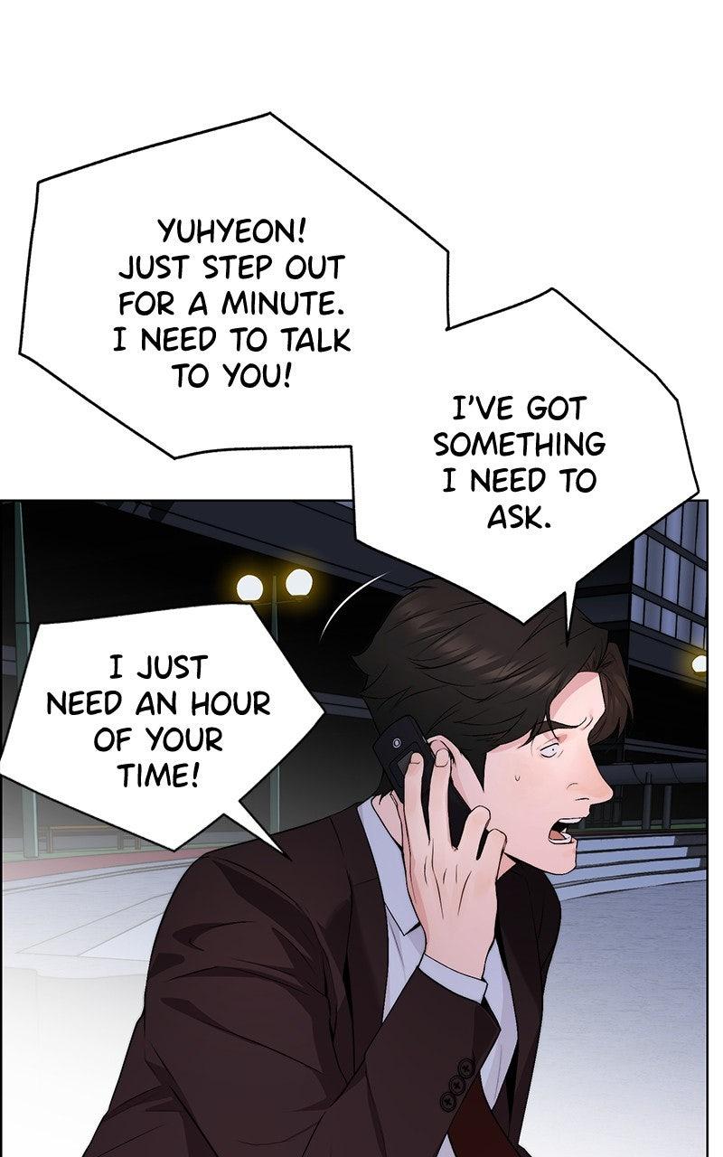 A Man's Man Chapter 204.8 page 11 - 