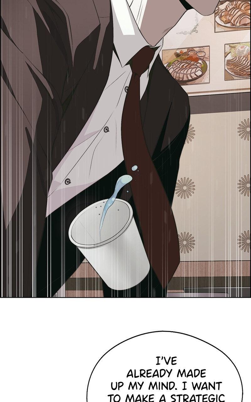 A Man's Man Chapter 204.8 page 111 - 