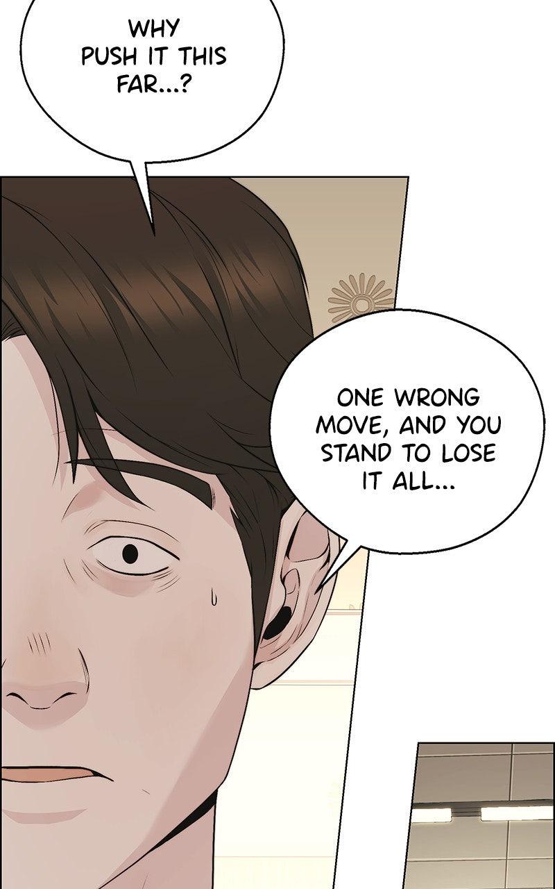 A Man's Man Chapter 204.8 page 122 - 