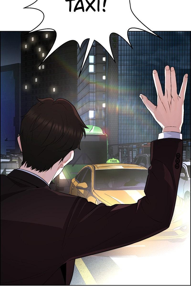 A Man's Man Chapter 204.8 page 15 - 