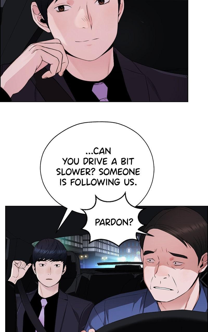 A Man's Man Chapter 204.8 page 18 - 