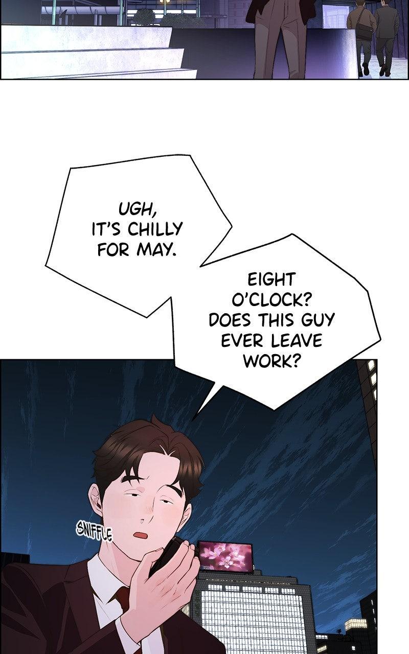 A Man's Man Chapter 204.8 page 3 - 