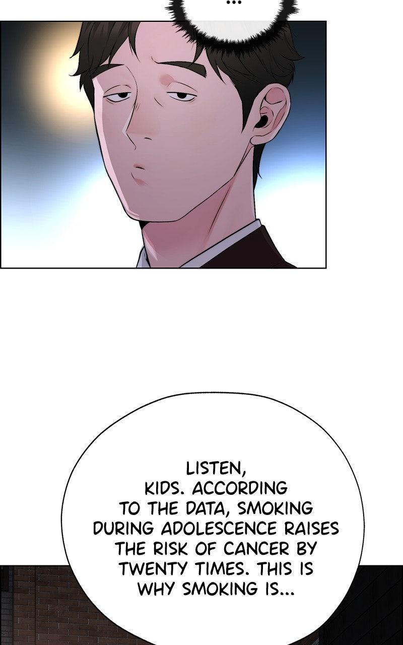 A Man's Man Chapter 204.8 page 32 - 