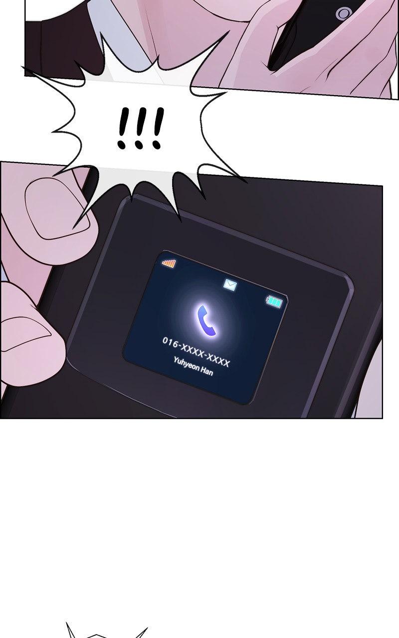 A Man's Man Chapter 204.8 page 5 - 