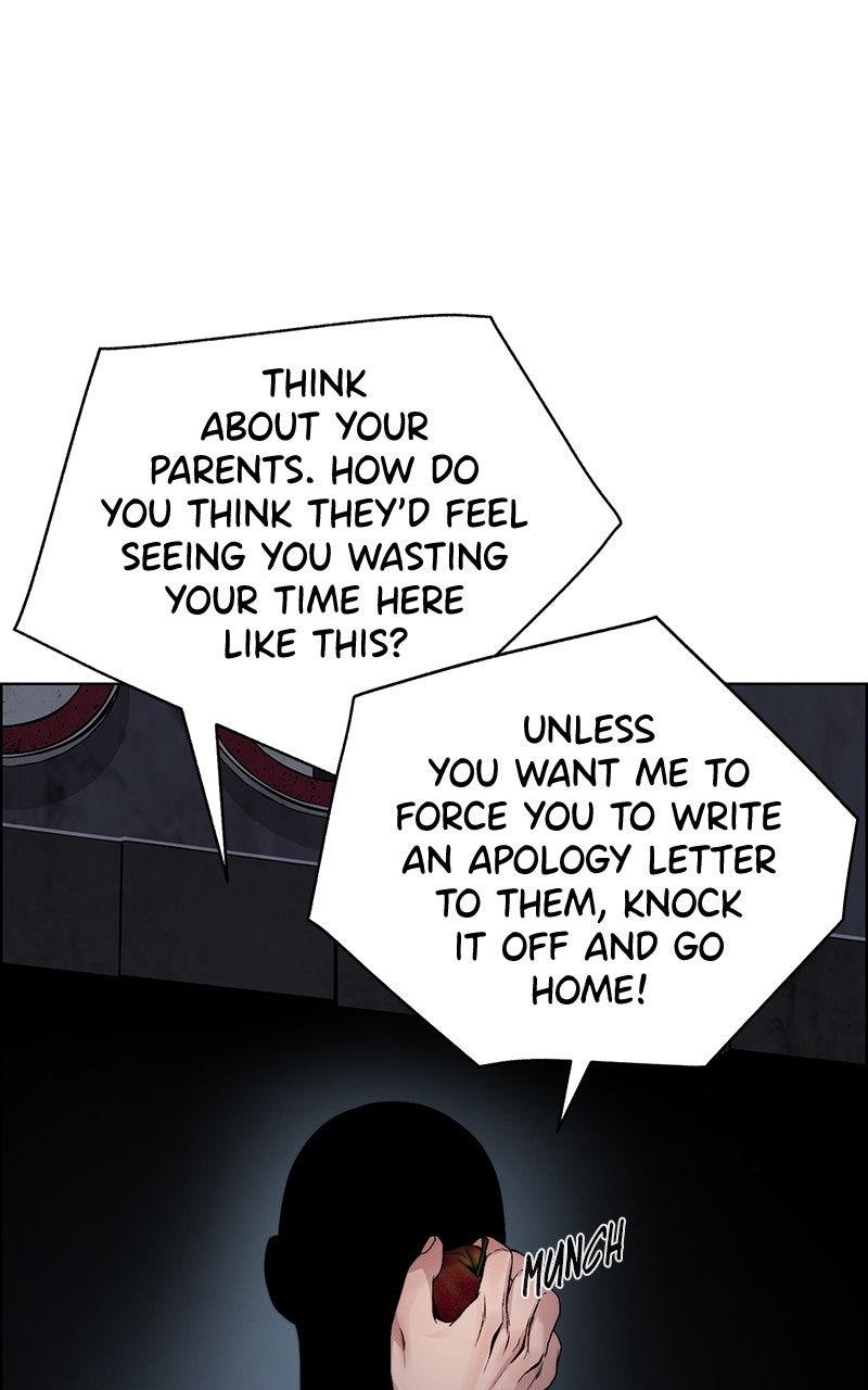 A Man's Man Chapter 204.8 page 42 - 