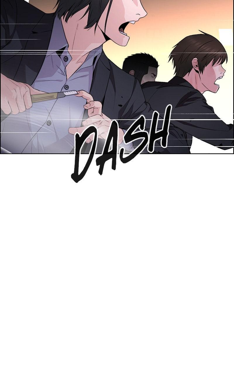 A Man's Man Chapter 204.8 page 52 - 
