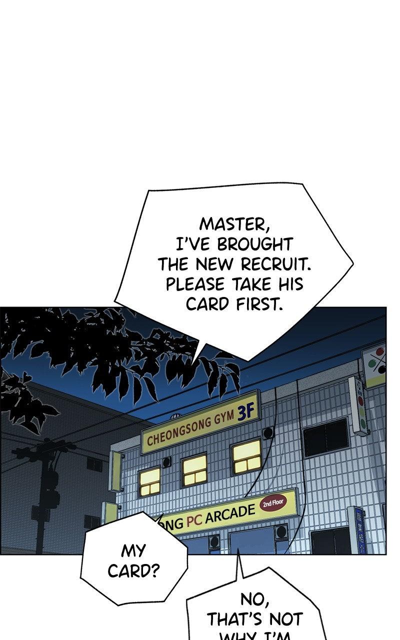 A Man's Man Chapter 204.8 page 63 - 