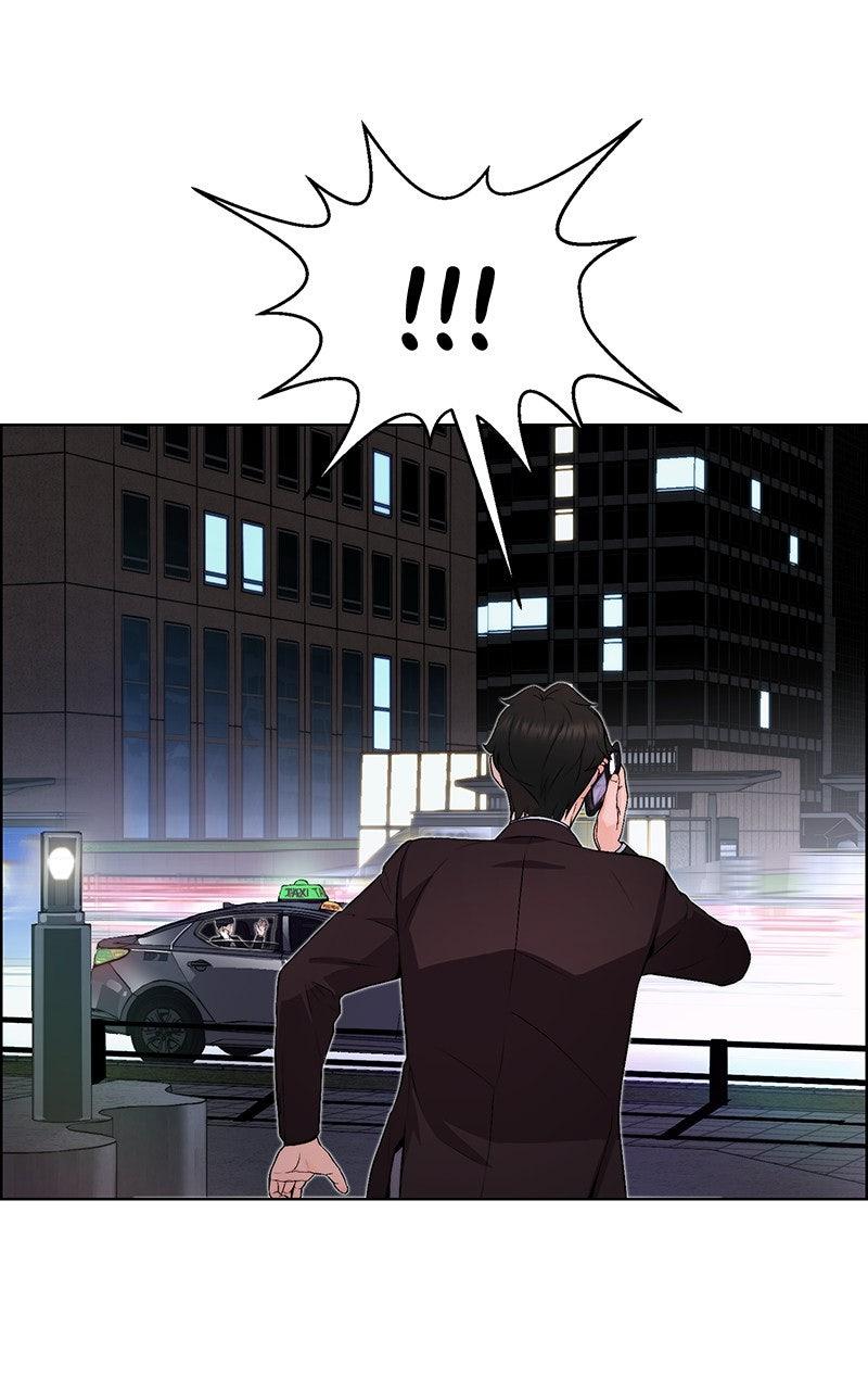A Man's Man Chapter 204.8 page 10 - 