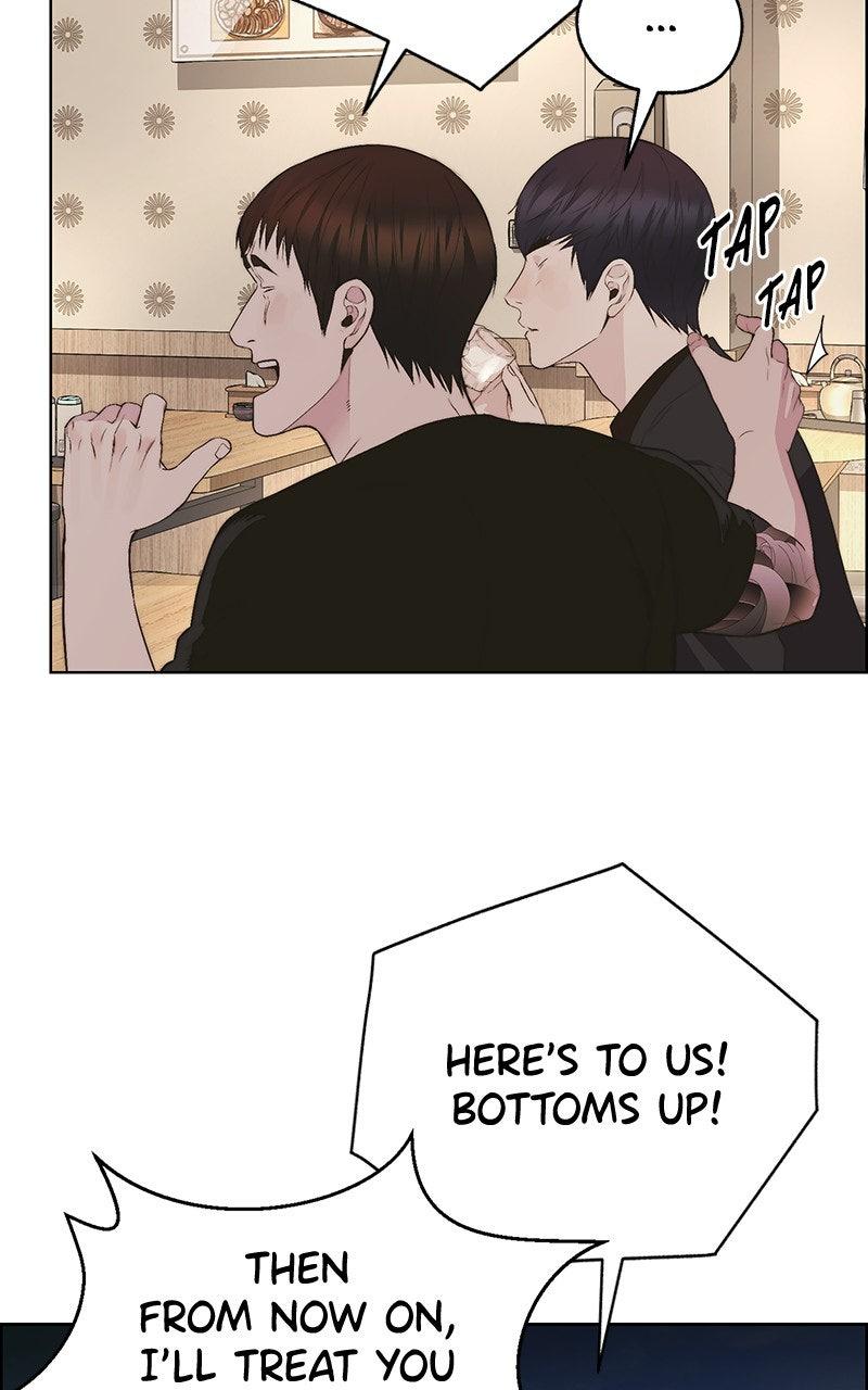 A Man's Man Chapter 204.8 page 97 - 