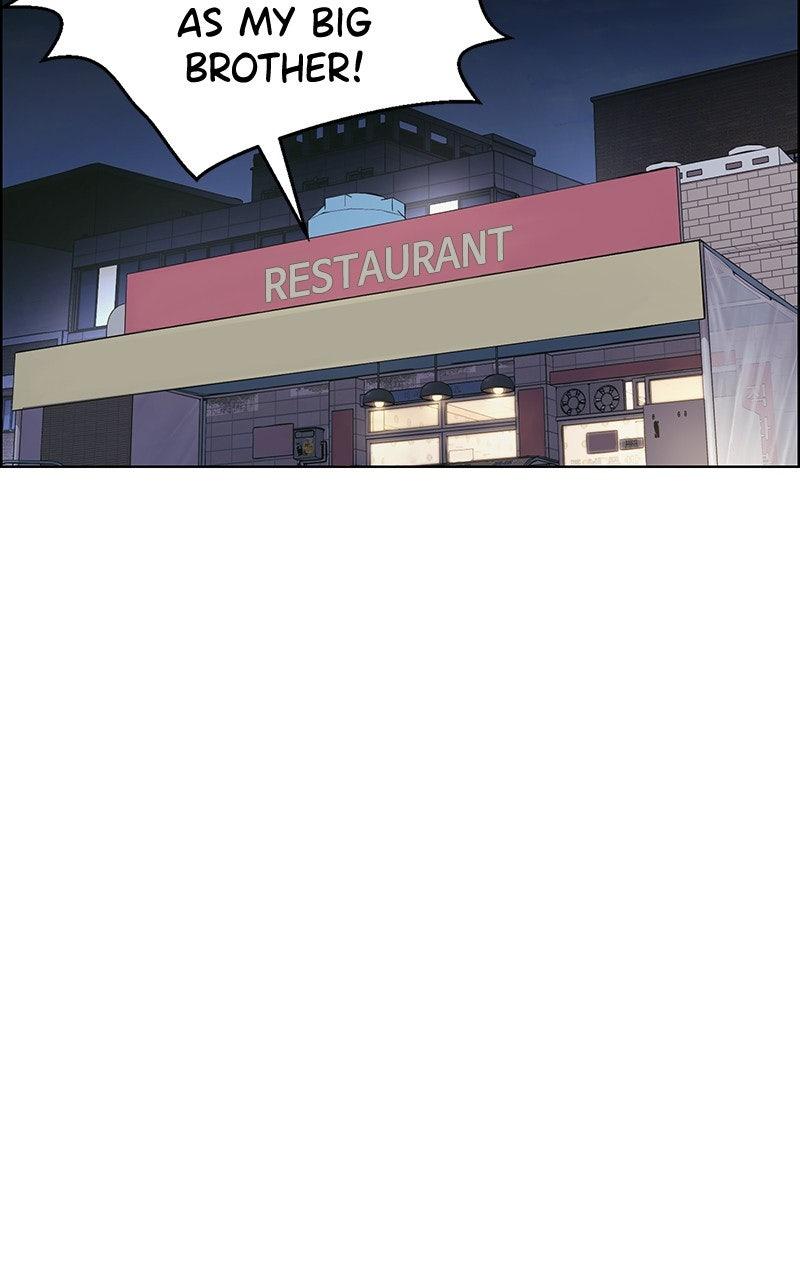 A Man's Man Chapter 204.8 page 98 - 