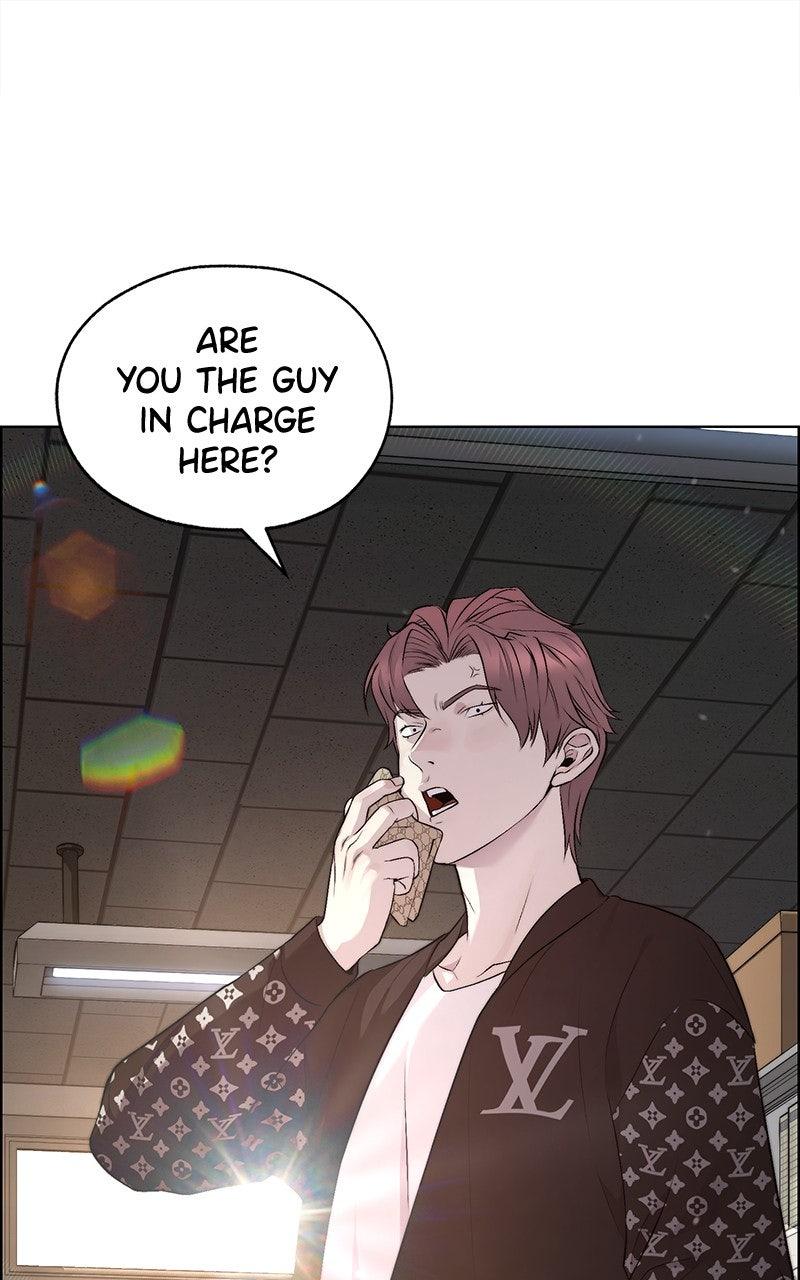 A Man's Man Chapter 204.9 page 1 - 