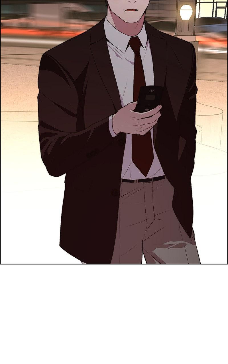 A Man's Man Chapter 204.9 page 105 - 
