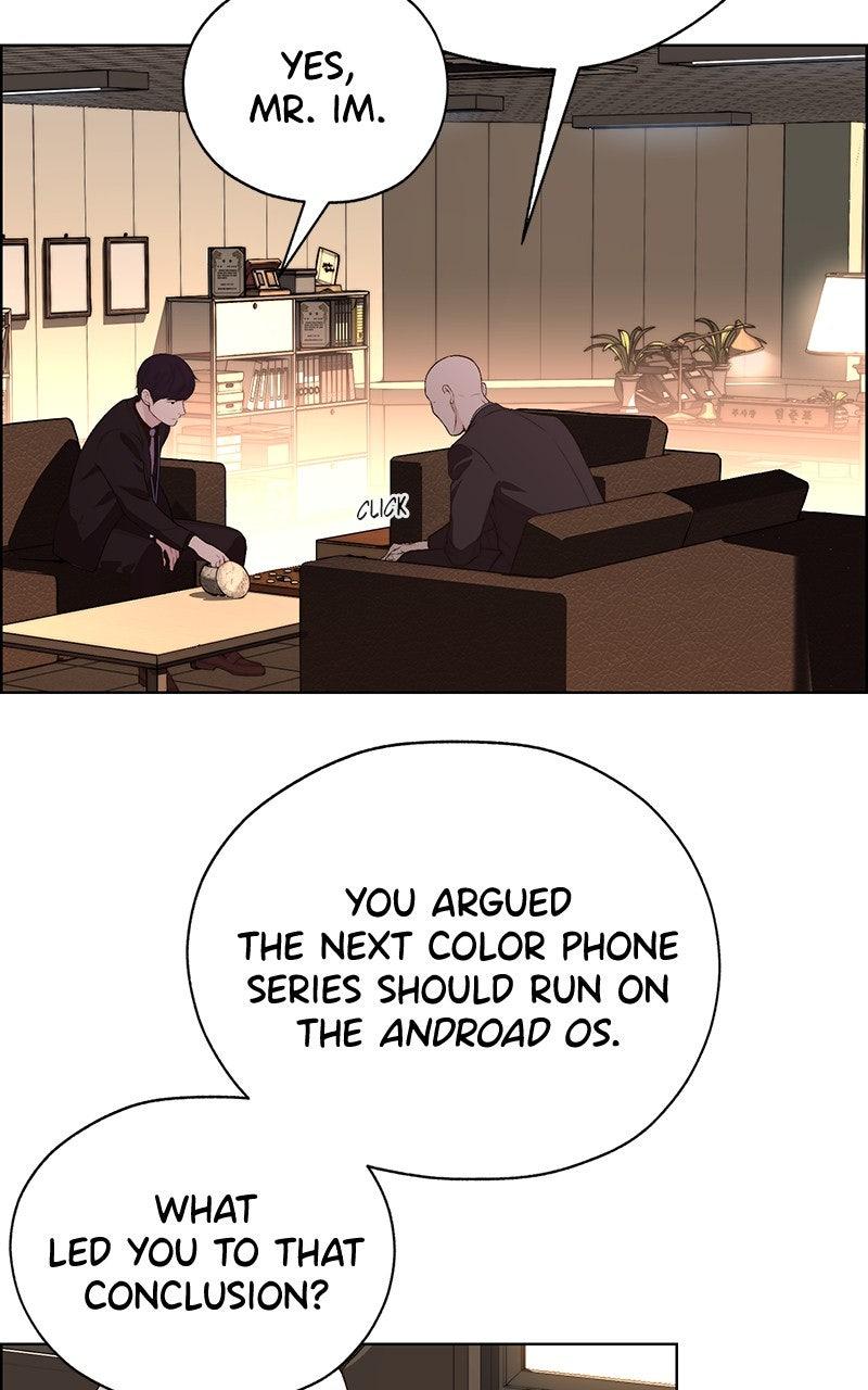 A Man's Man Chapter 204.9 page 108 - 