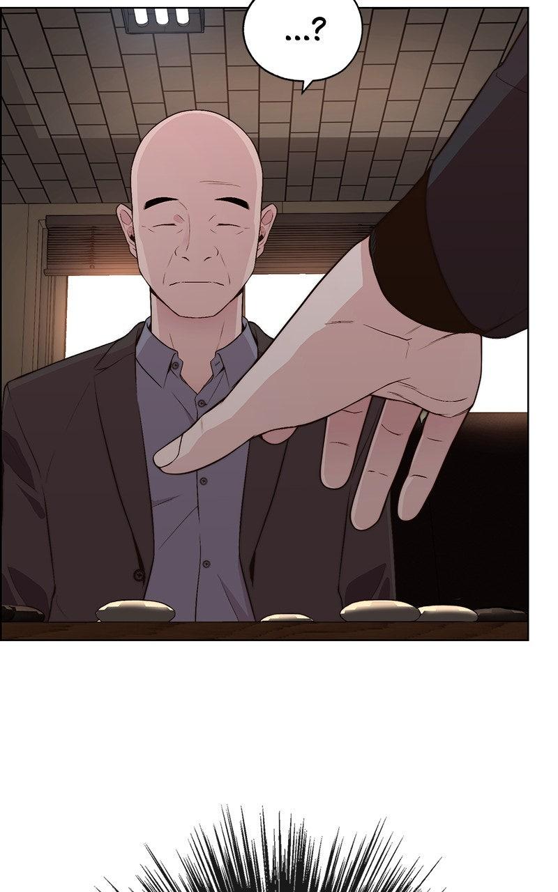 A Man's Man Chapter 204.9 page 123 - 