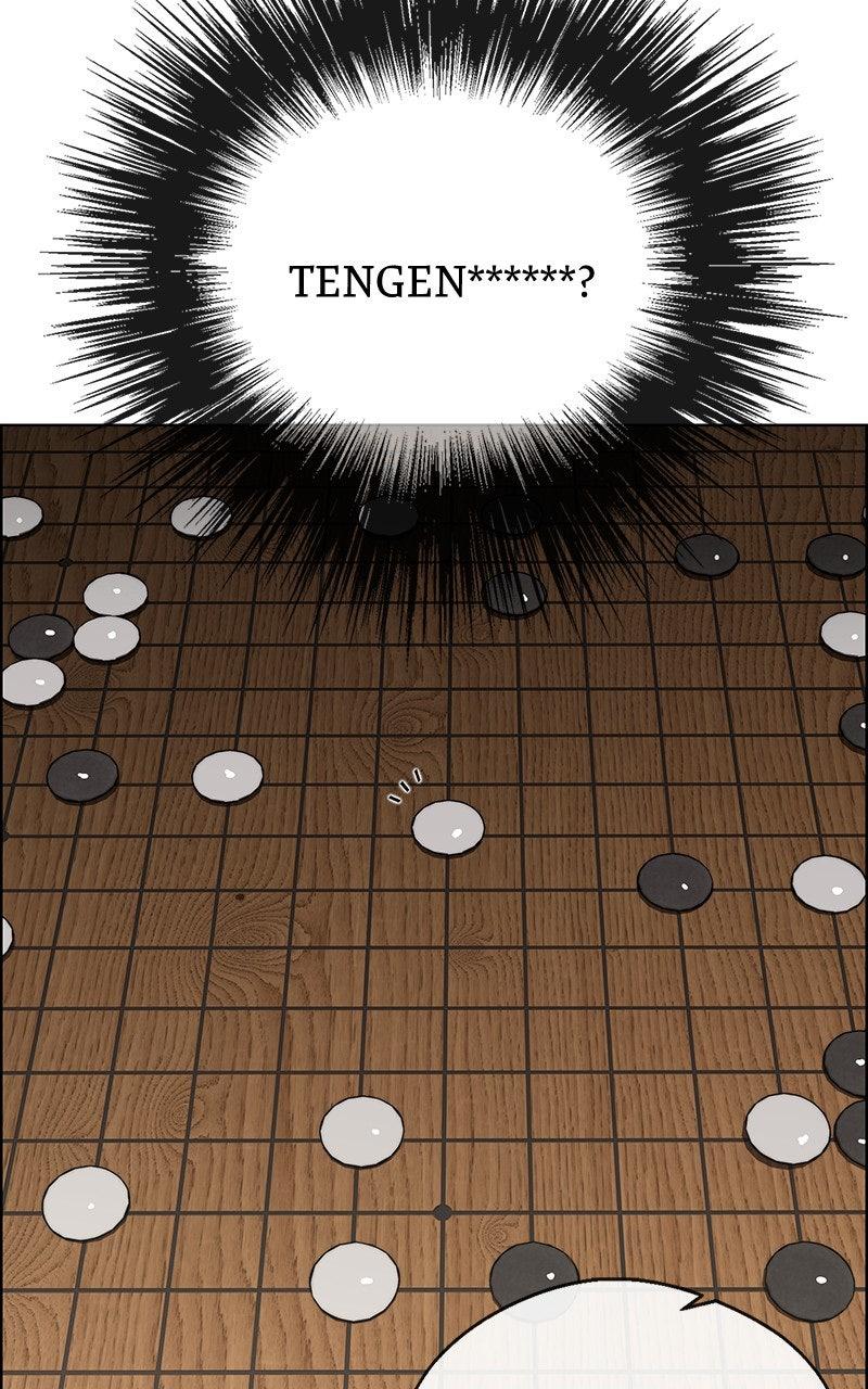 A Man's Man Chapter 204.9 page 124 - 
