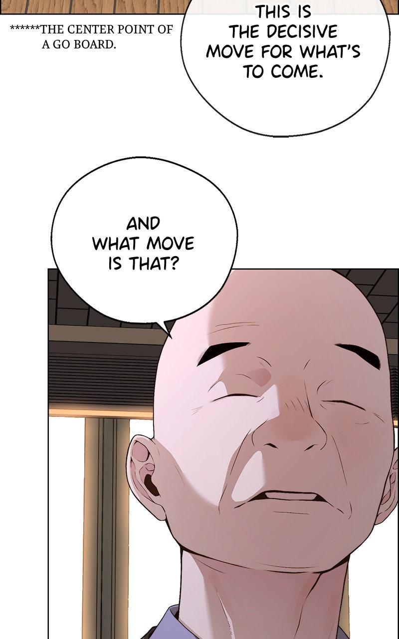 A Man's Man Chapter 204.9 page 125 - 