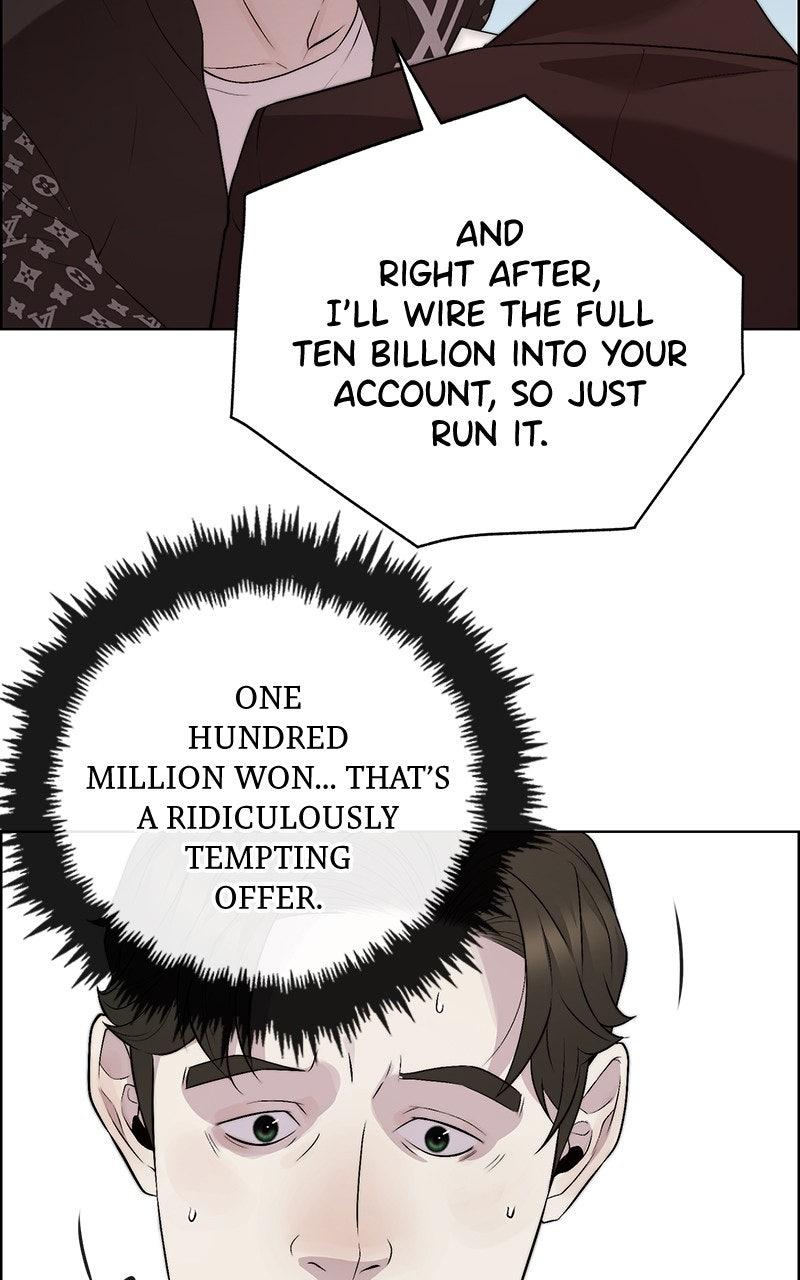 A Man's Man Chapter 204.9 page 17 - 