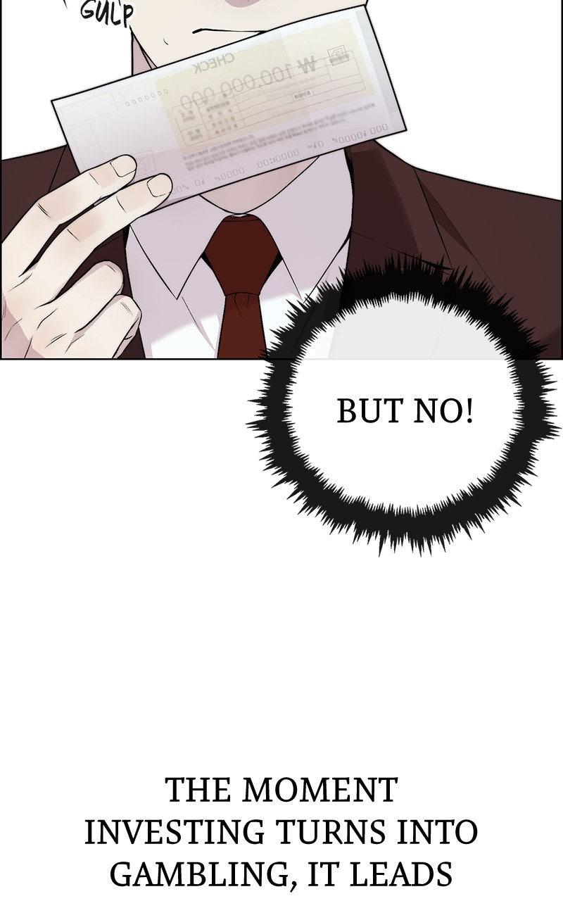 A Man's Man Chapter 204.9 page 18 - 