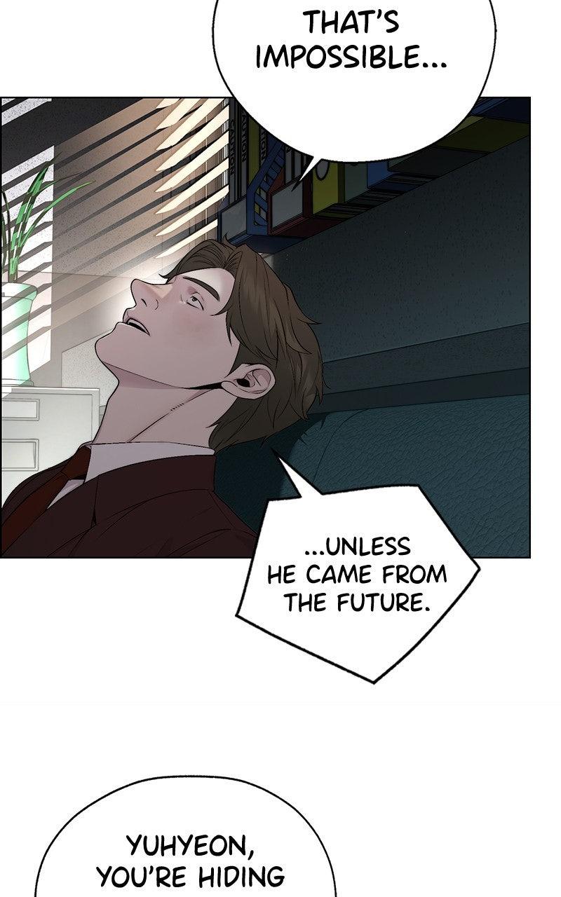 A Man's Man Chapter 204.9 page 44 - 
