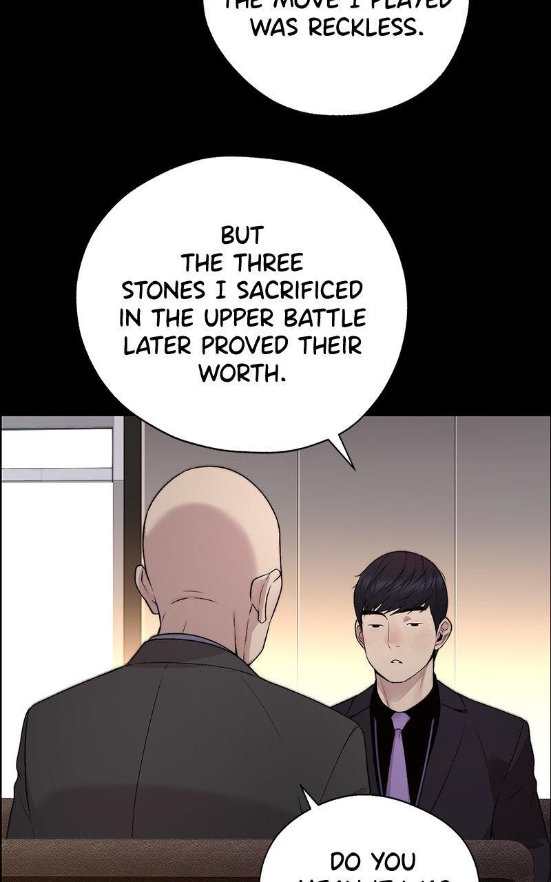 A Man's Man Chapter 204.9 page 52 - 