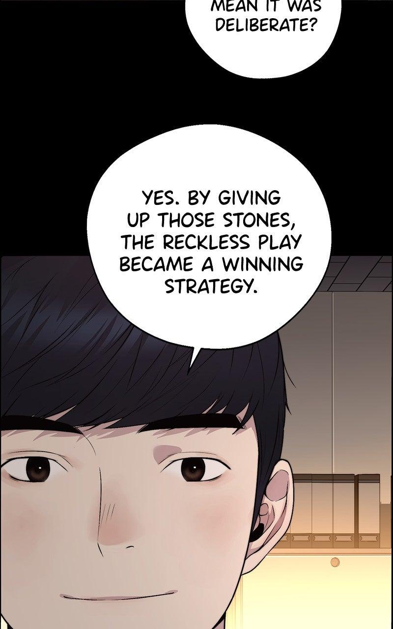 A Man's Man Chapter 204.9 page 53 - 