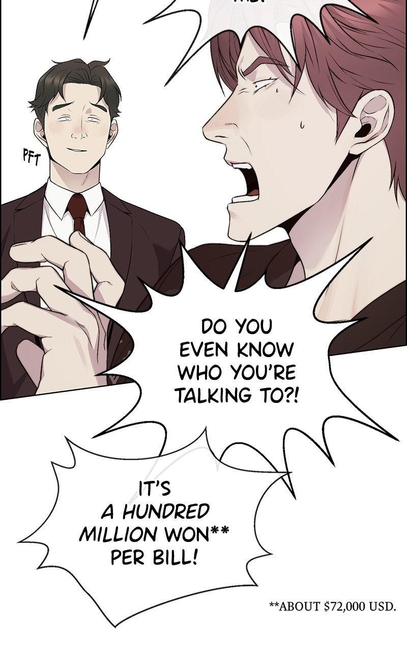 A Man's Man Chapter 204.9 page 7 - 