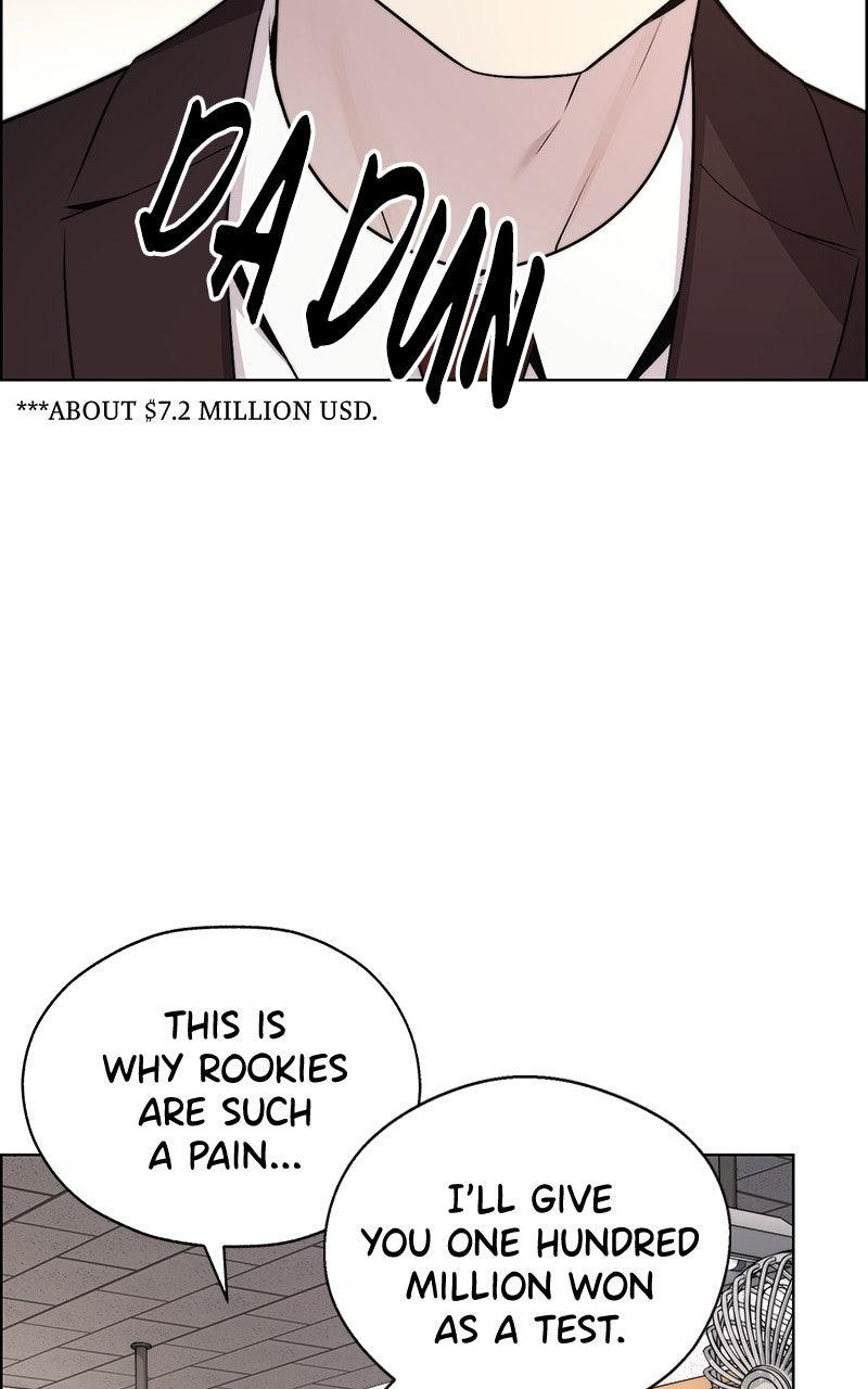 A Man's Man Chapter 204.9 page 9 - 