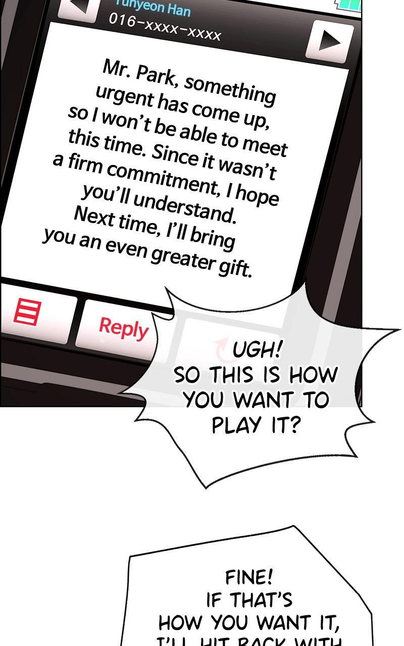 A Man's Man Chapter 204.9 page 95 - 