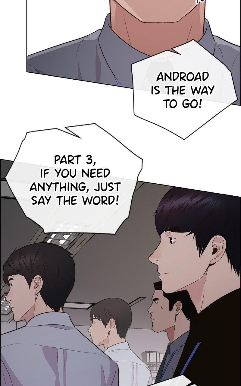 A Man's Man Chapter 205.1 page 104 - 