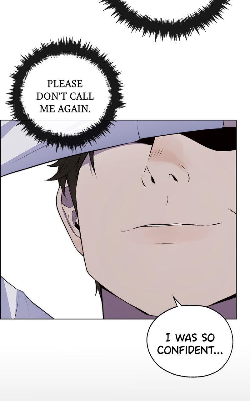 A Man's Man Chapter 205.1 page 12 - 