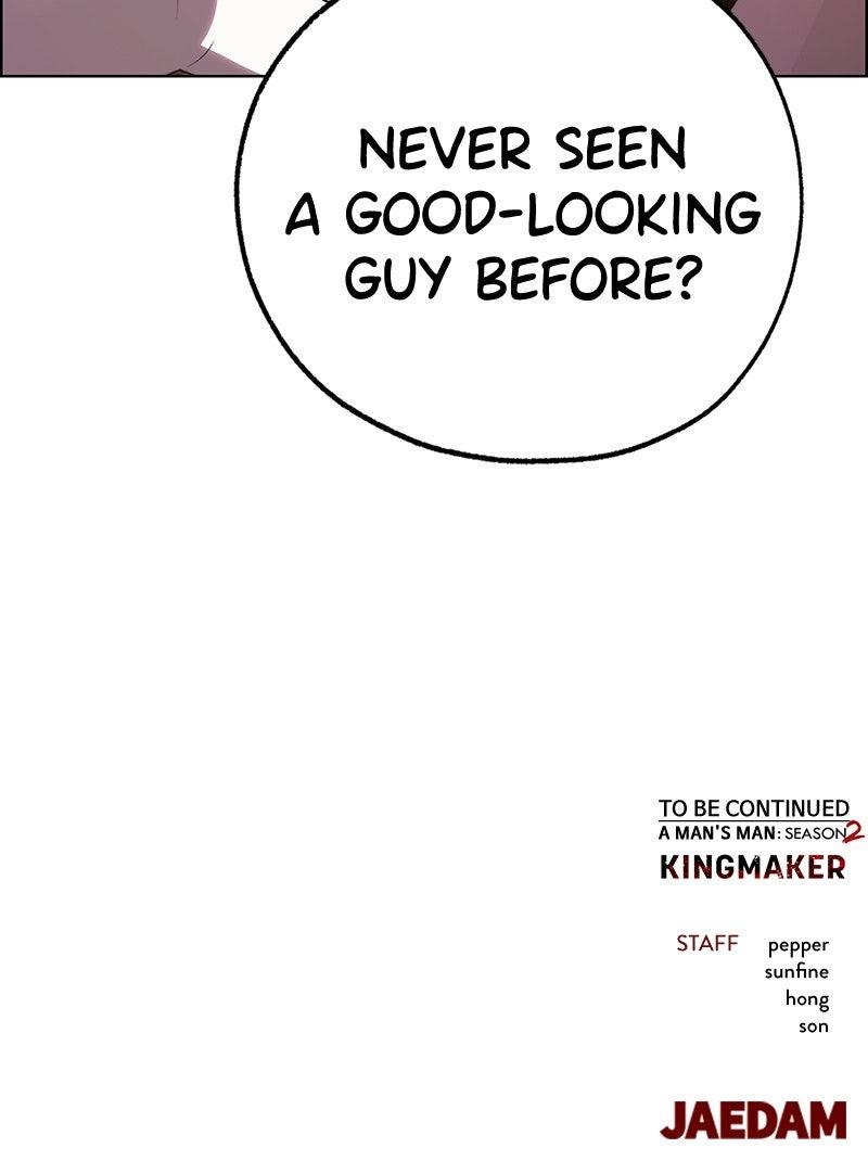 A Man's Man Chapter 205.1 page 132 - 
