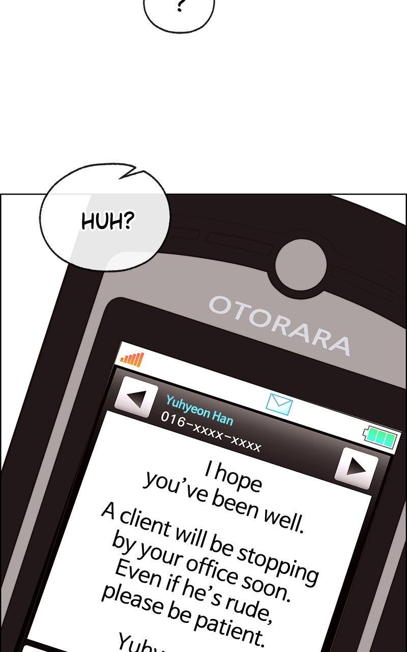 A Man's Man Chapter 205.1 page 35 - 