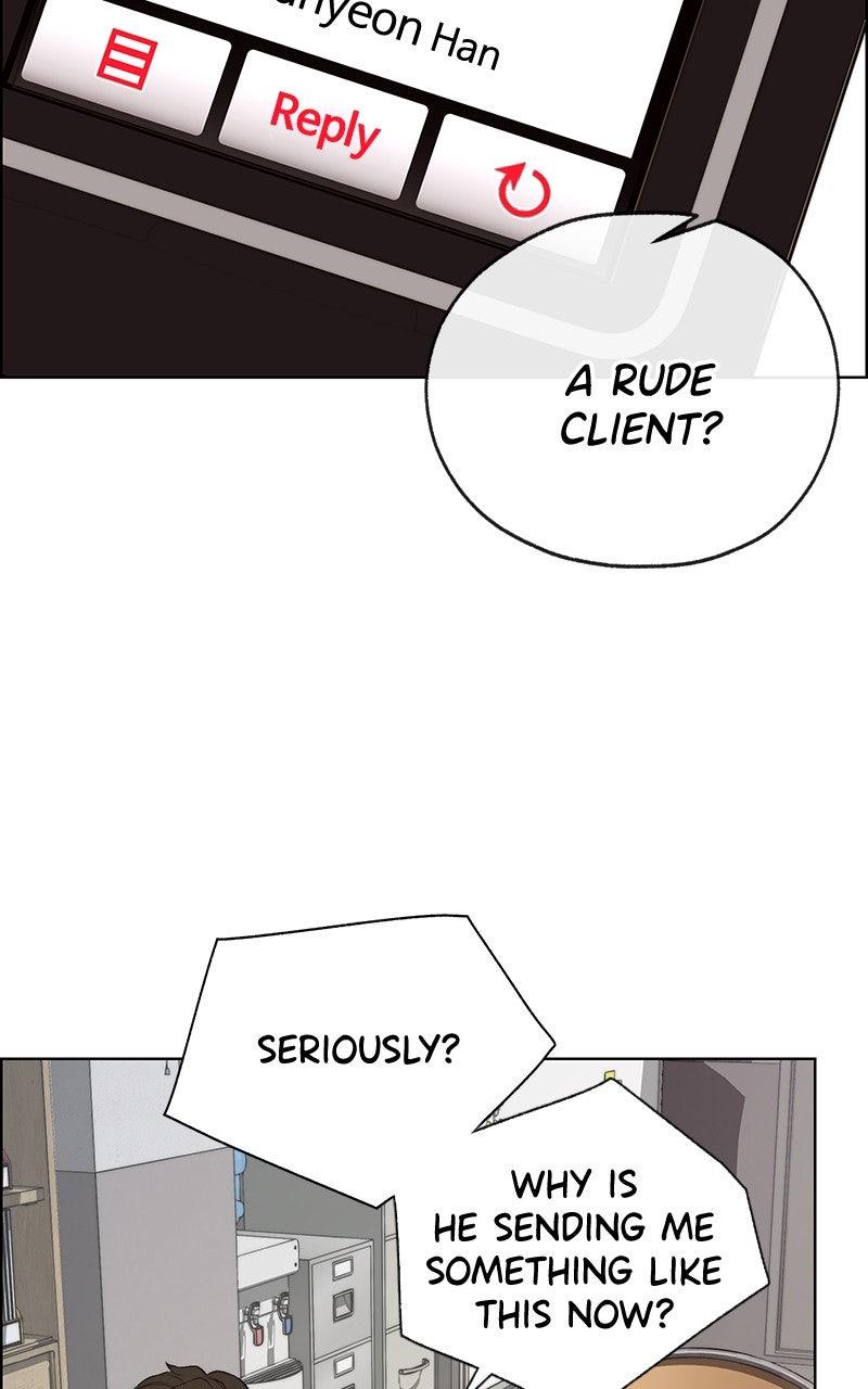 A Man's Man Chapter 205.1 page 36 - 