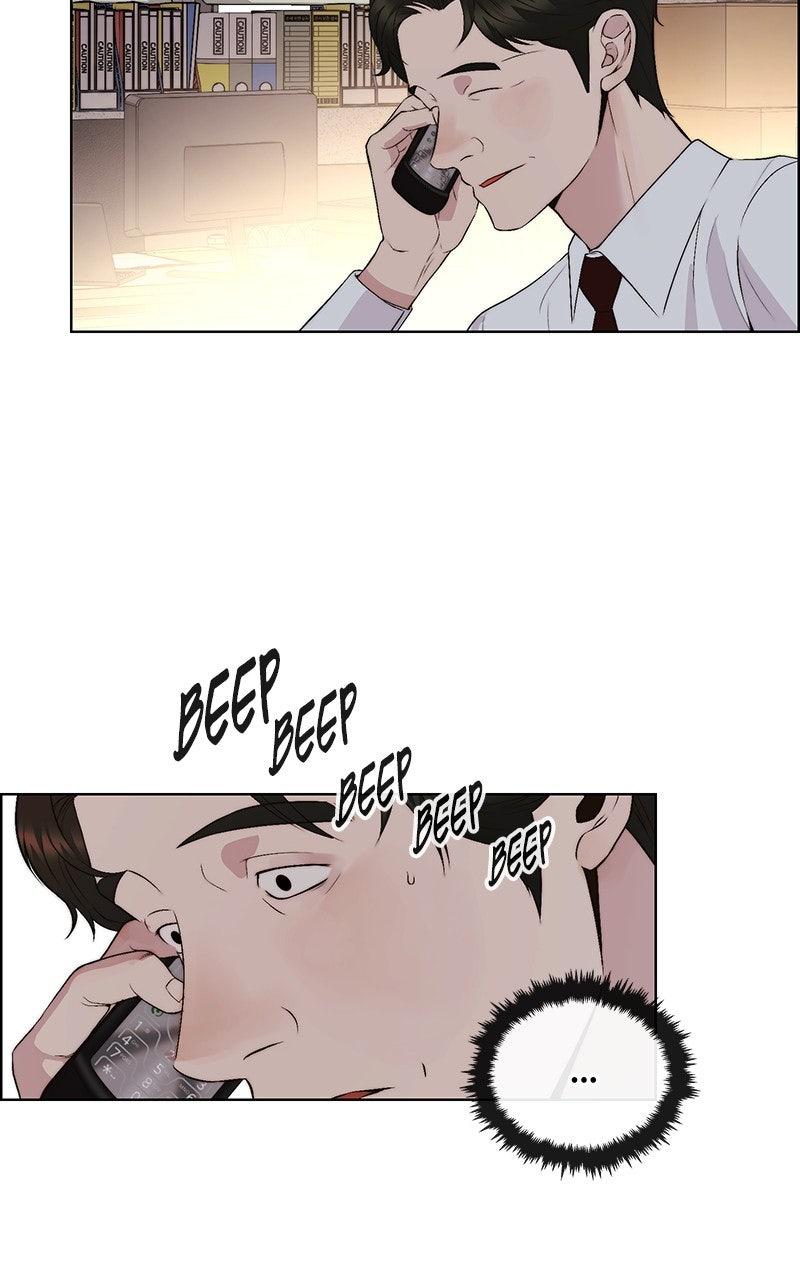 A Man's Man Chapter 205.1 page 5 - 